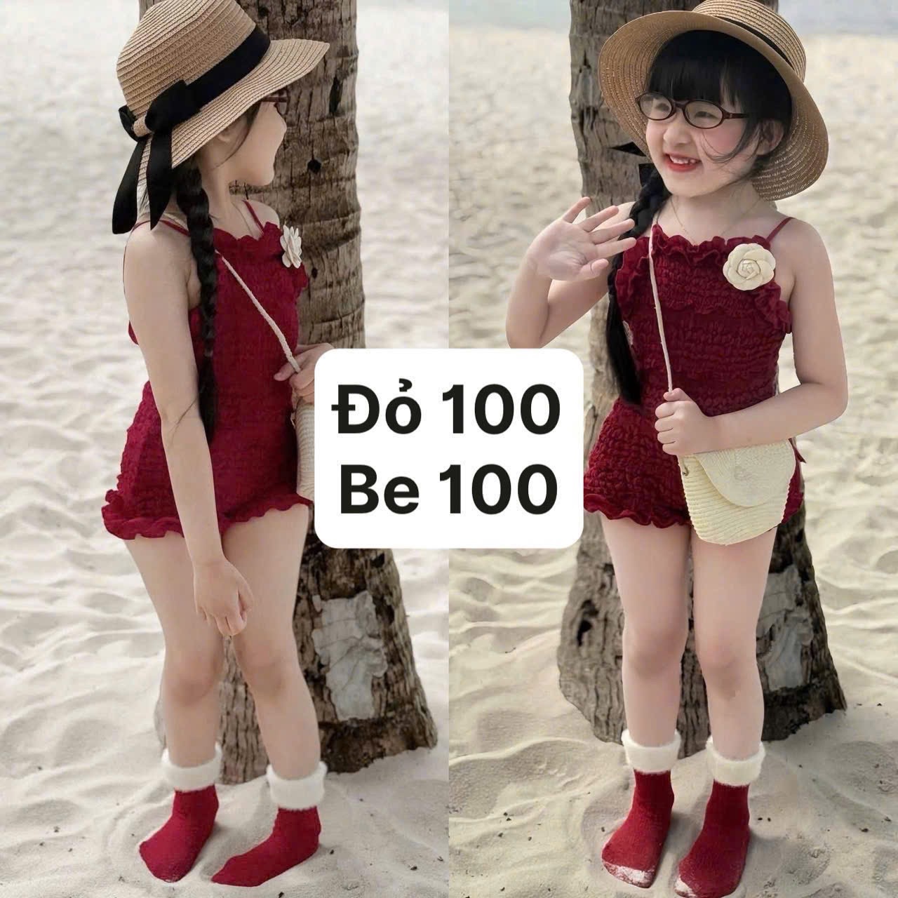 V18084 Váy yếm bé