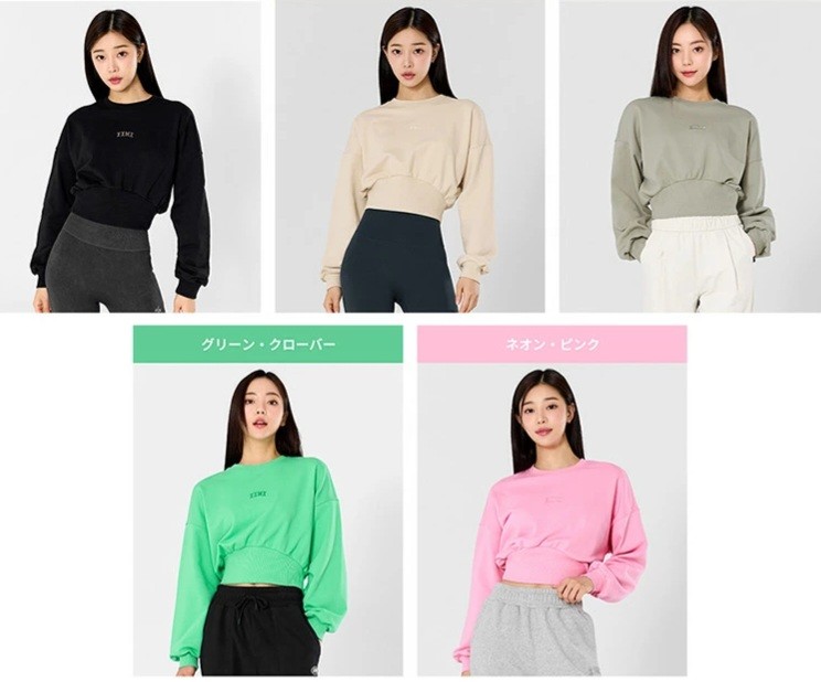 Áo nỉ croptop dài tay, cổ tròn, hạ vai, bo gấu to bản, chữ trước ngực, 5 màu