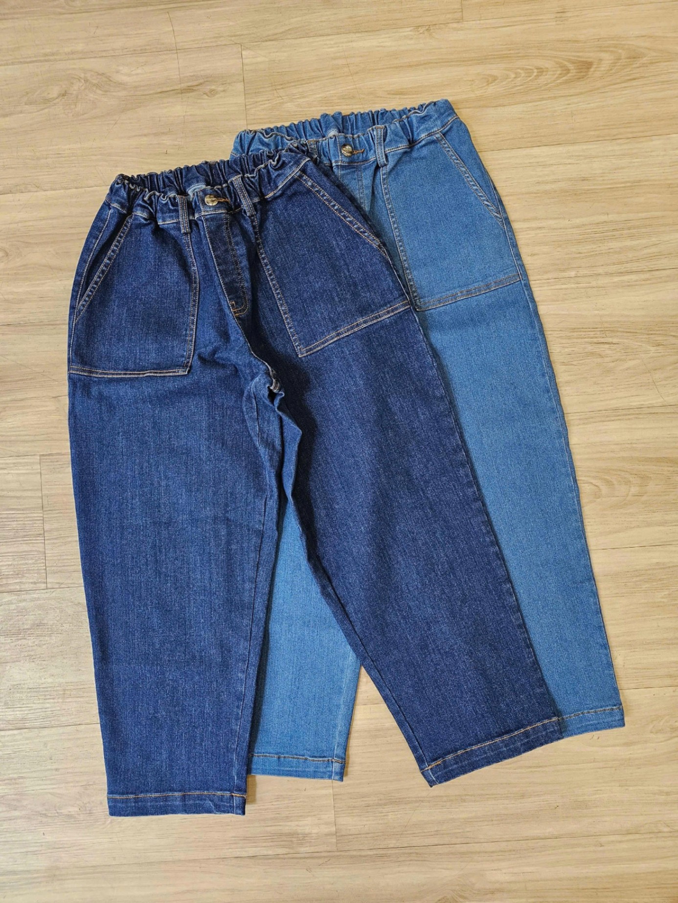 Quần baggy jean co giãn Beemon cho BT, BG