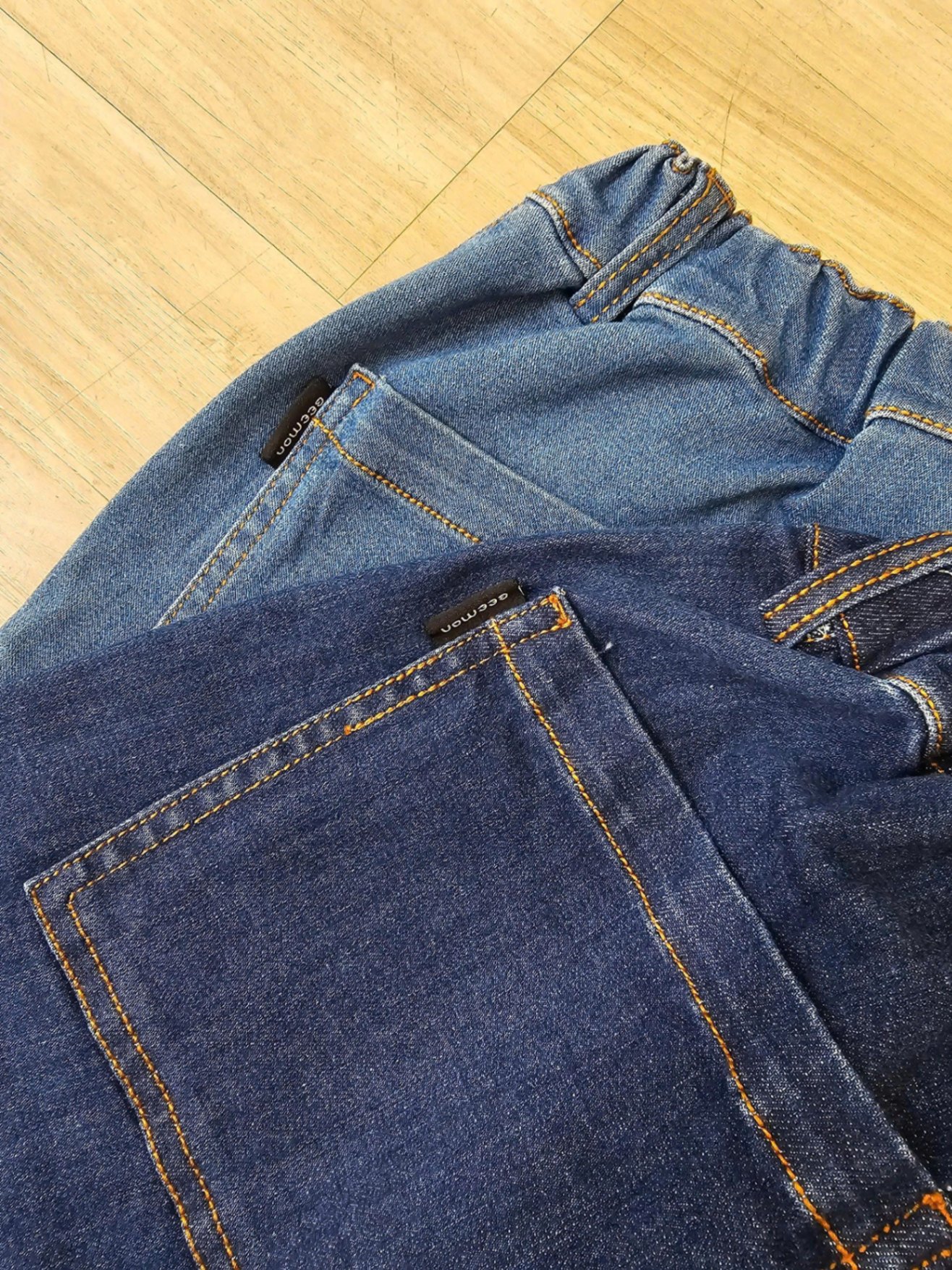 Quần baggy jean co giãn Beemon cho BT, BG
