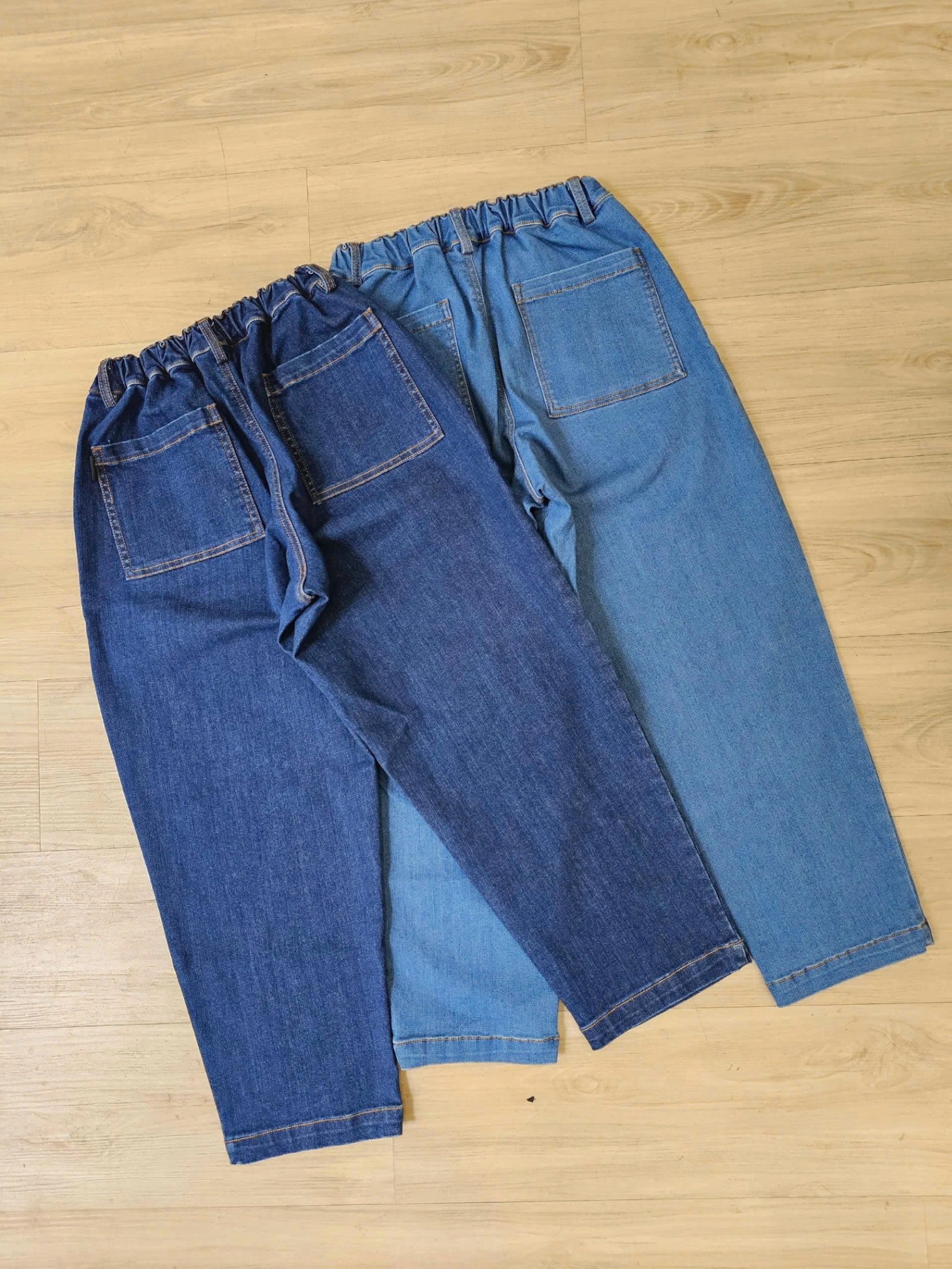Quần baggy jean co giãn Beemon cho BT, BG