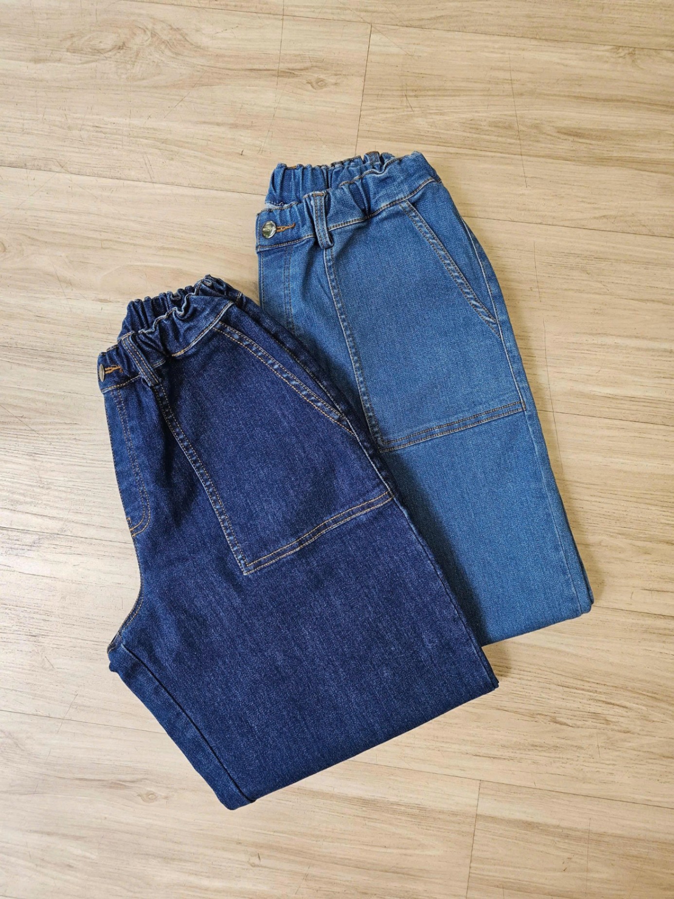 Quần baggy jean co giãn Beemon cho BT, BG