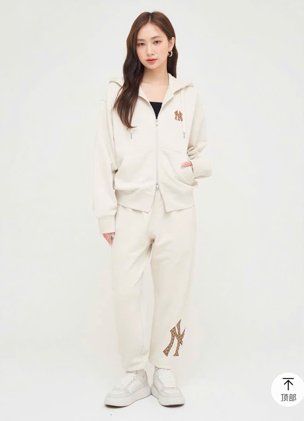 Quần jogger nỉ da cá,cạp chun, chữ gấu quần
