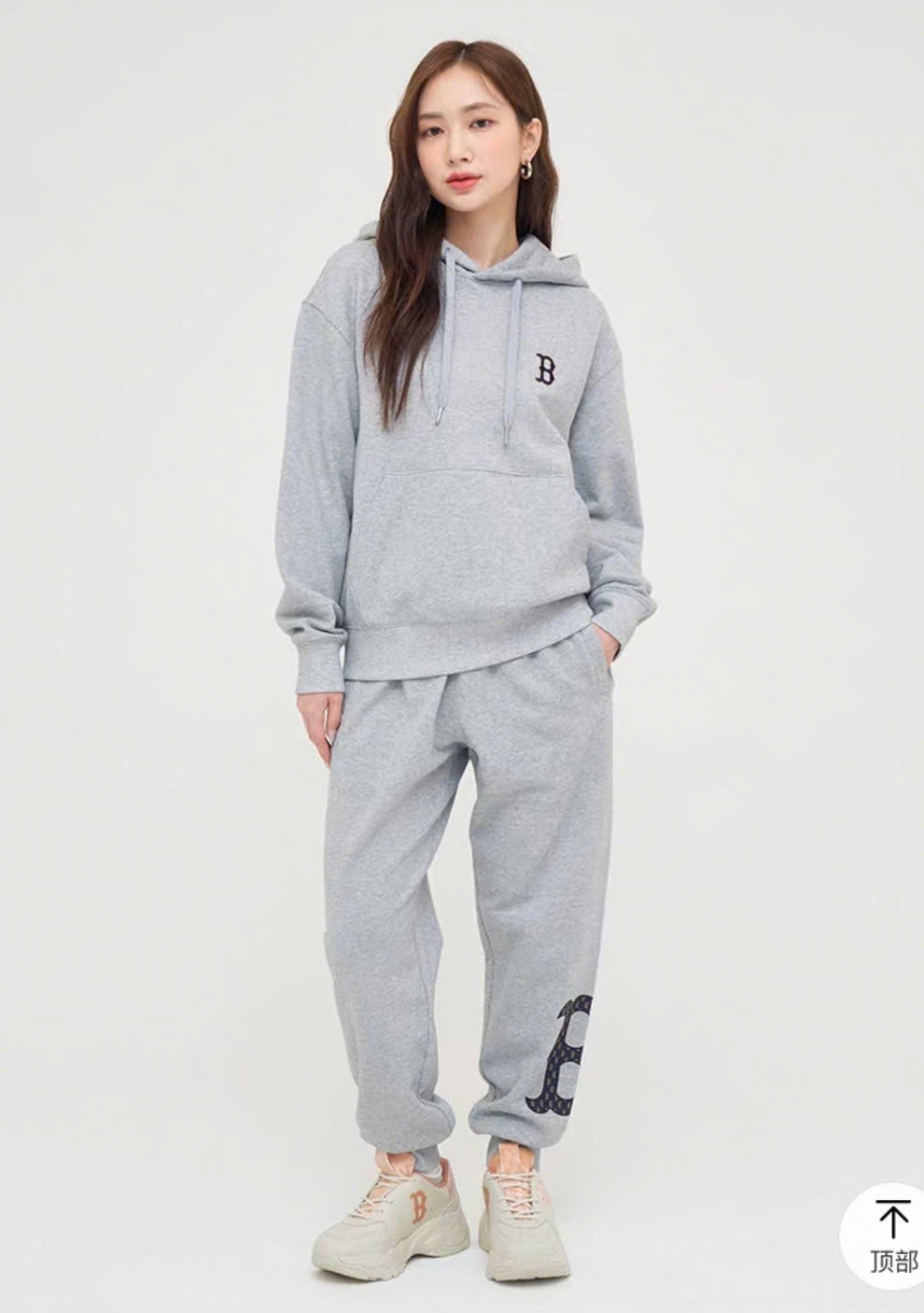 Quần jogger nỉ da cá,cạp chun, chữ gấu quần