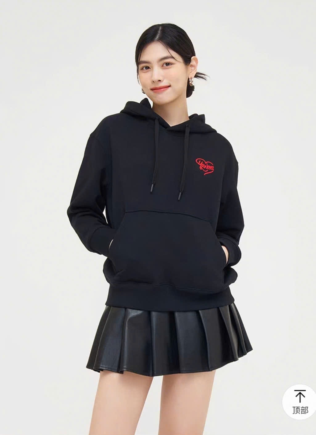 Áo nỉ hoodie, unisex, dài tay, túi vuông , ngực logo trái tim