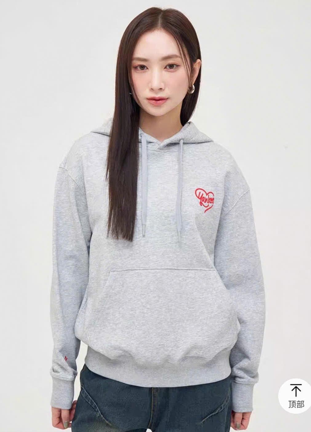 Áo nỉ hoodie, unisex, dài tay, túi vuông , ngực logo trái tim