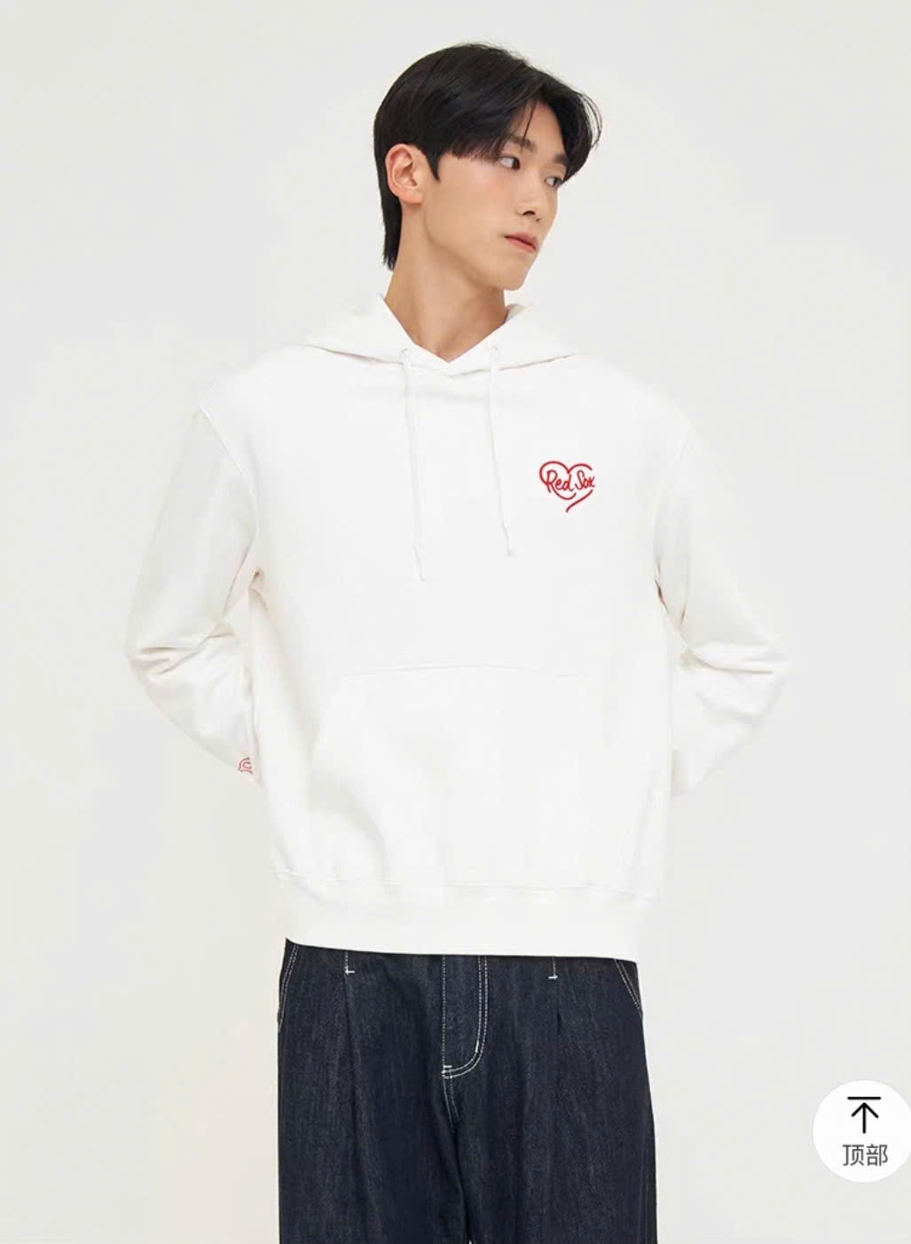 Áo nỉ hoodie, unisex, dài tay, túi vuông , ngực logo trái tim