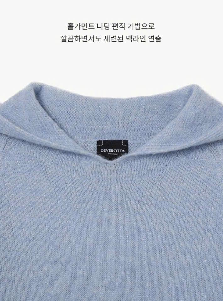 Áo len hoodie lấp lánh, túi vuông trước