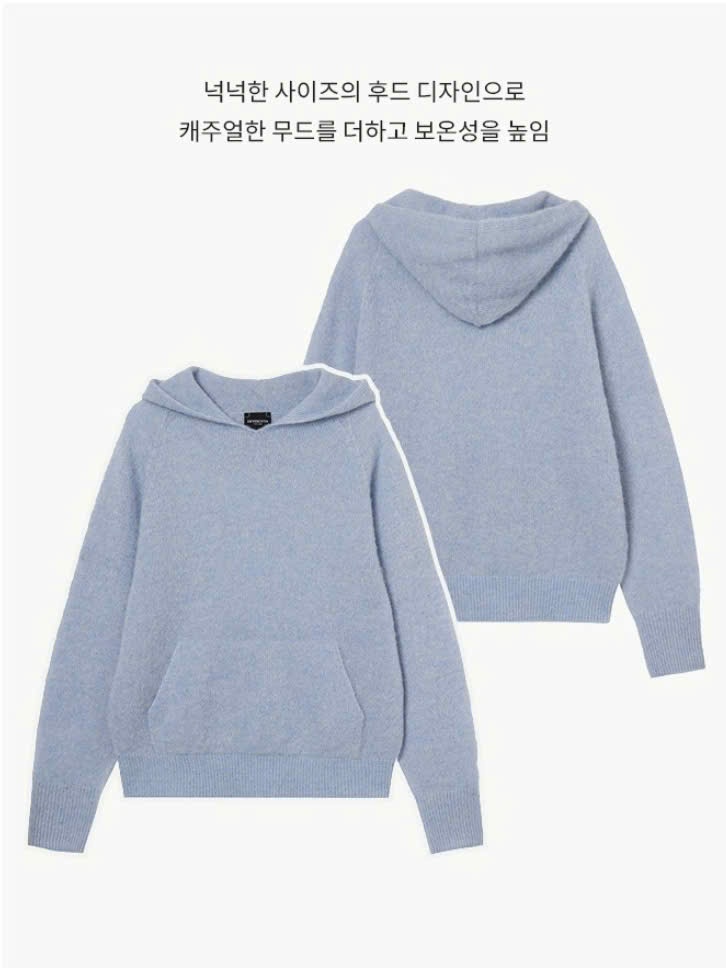 Áo len hoodie lấp lánh, túi vuông trước