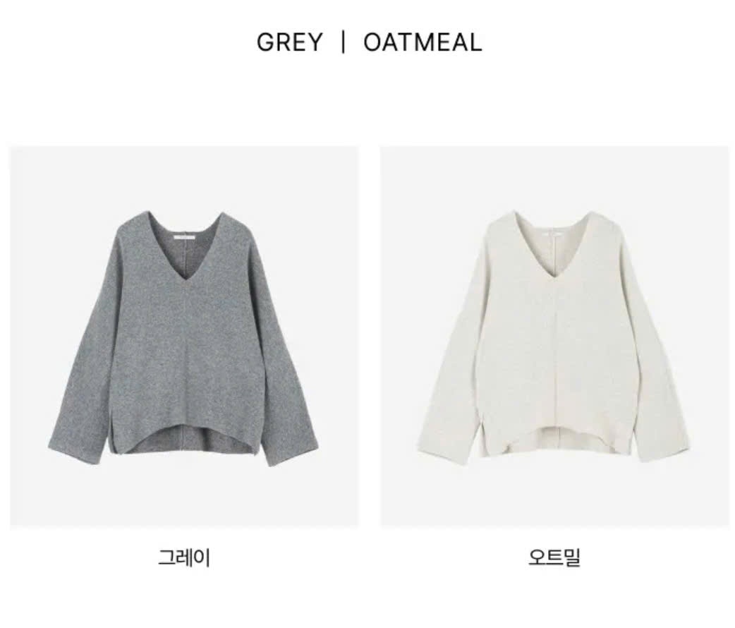 Áo len oversize cổ tim, xẻ hông, tay loe nhẹ