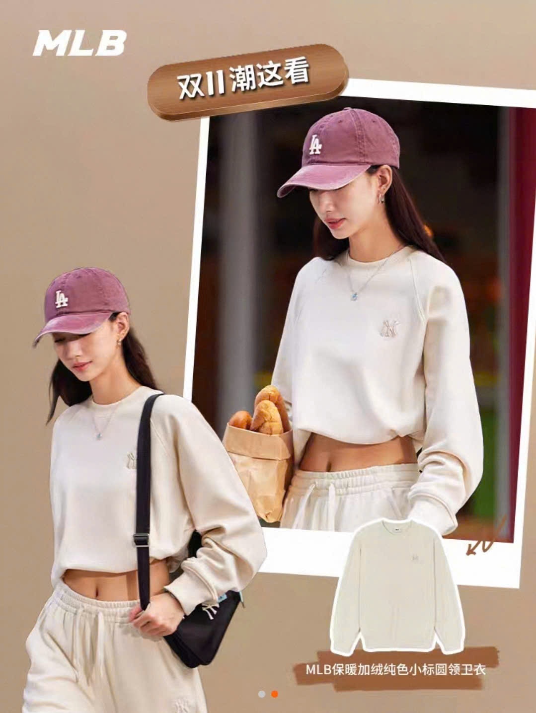 Áo nỉ da cá unisex cổ tròn, dài tay, hình họa tiết monogram to bản