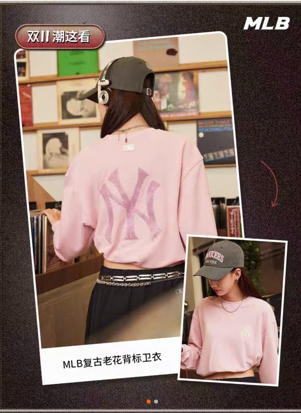 Áo nỉ da cá unisex cổ tròn, dài tay, hình họa tiết monogram to bản
