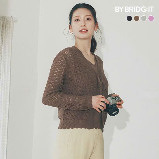 Áo cardigan dài tay lỗ đan, có dây buộc ở trước ngực