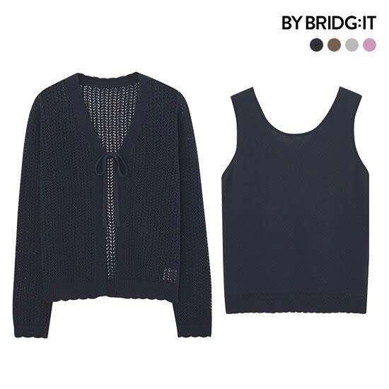 Áo cardigan dài tay lỗ đan, có dây buộc ở trước ngực