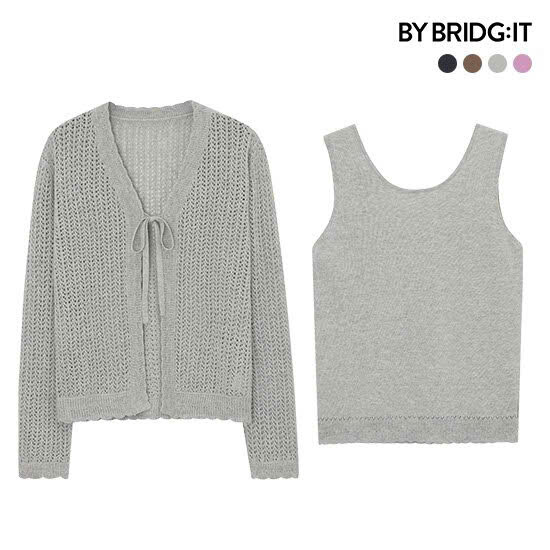 Áo cardigan dài tay lỗ đan, có dây buộc ở trước ngực