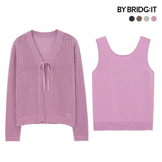 Áo cardigan dài tay lỗ đan, có dây buộc ở trước ngực