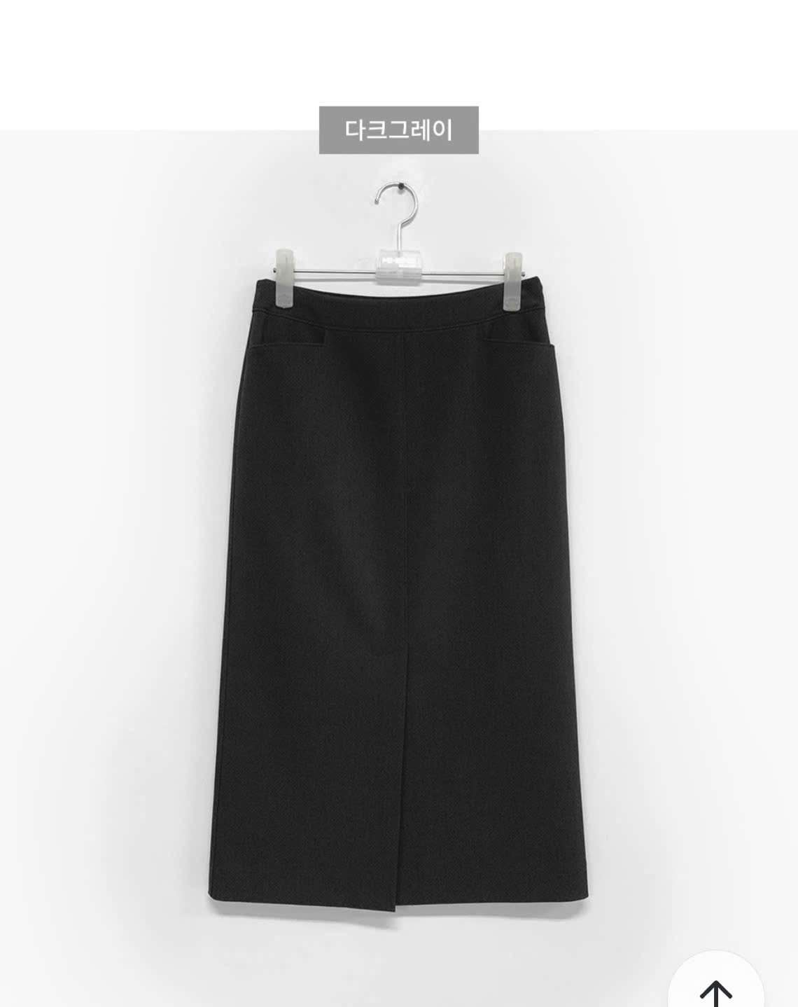 Chân váy midi chữ H, xẻ trước, cạp chun ẩn, 2 màu