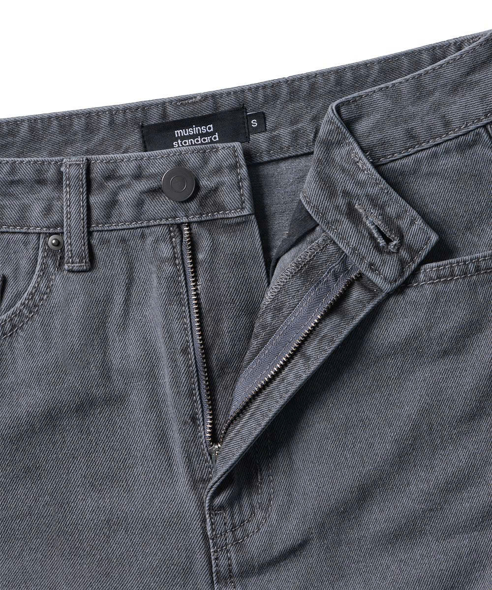 Chân váy midi jean , xẻ trước