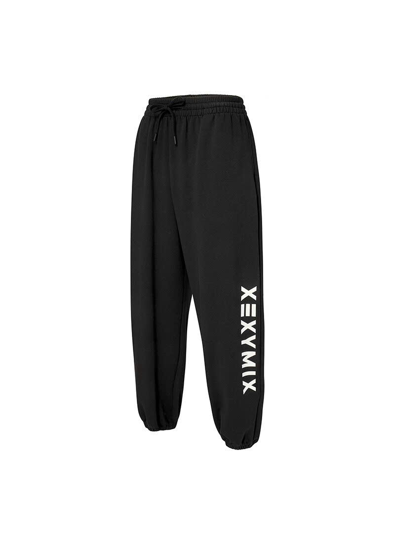 Quần nỉ da cá, cạp chun dây buộc, dáng jogger chữ in