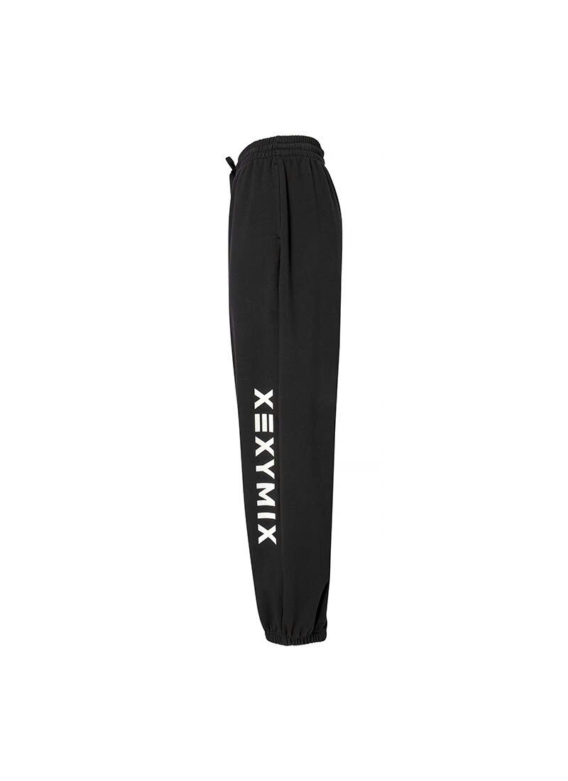 Quần nỉ da cá, cạp chun dây buộc, dáng jogger chữ in