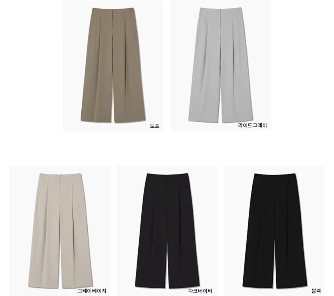 Quần suông ống rông, xếp 1 ly hông, cạp chun sau