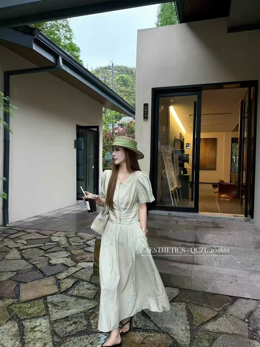 B860 Set cộc tay chân váy