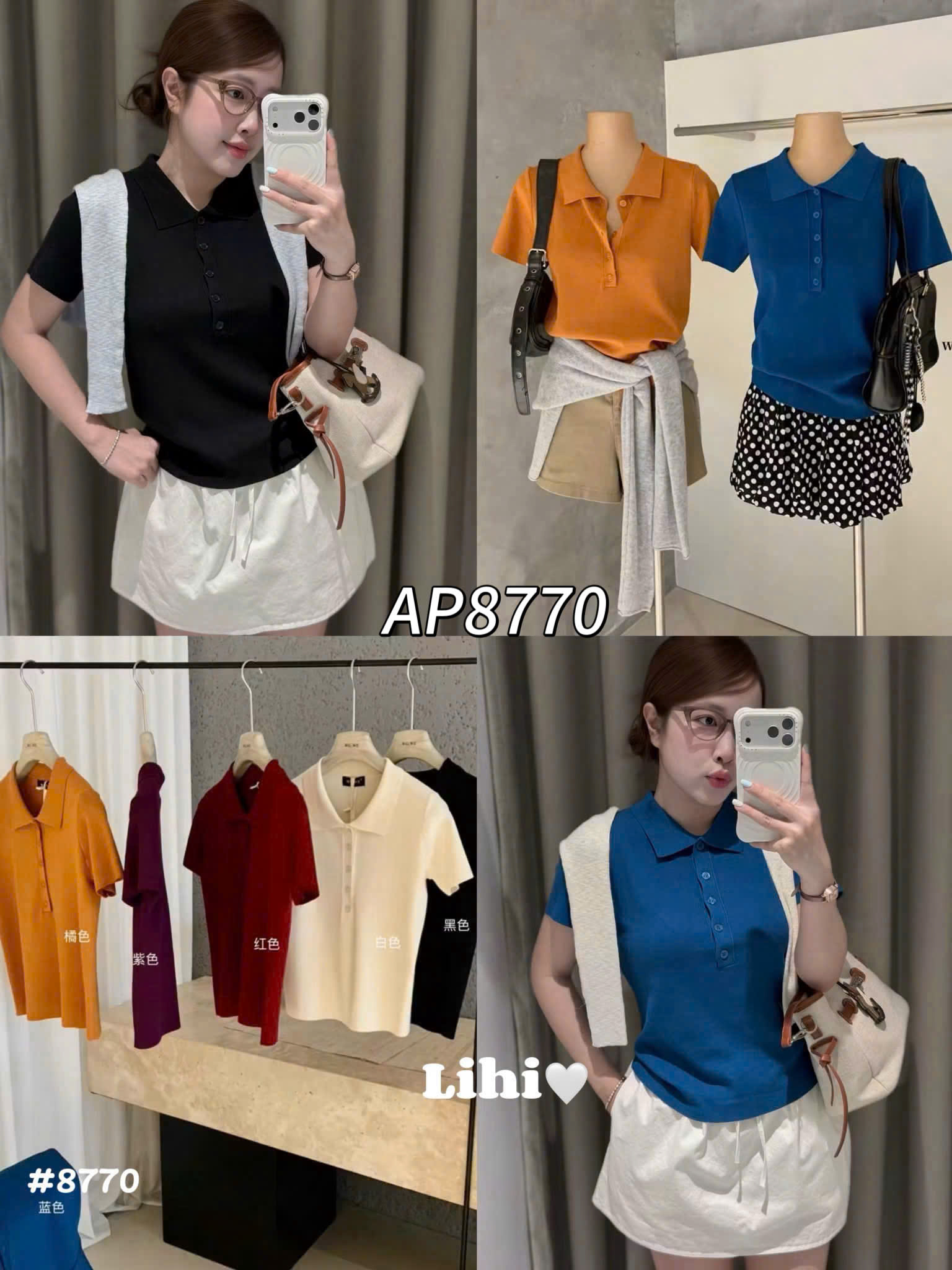 AP8770 - áo montoghi polo nhiều cúc