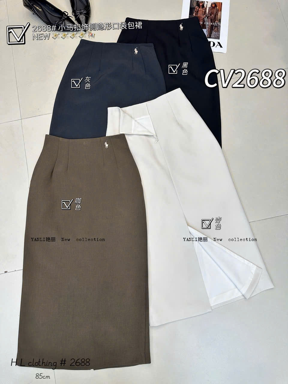 CV2688 chân váy tag ngựa có túi