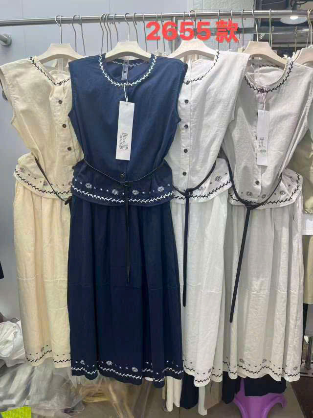SB2655 Set váy áo thêu hoa kèm đai