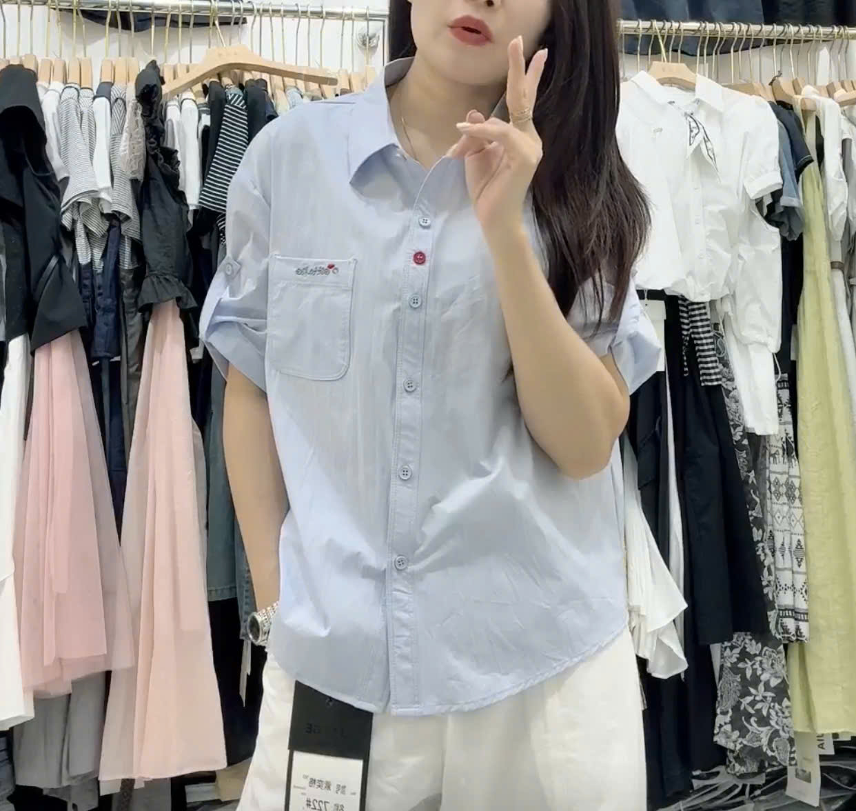 A26860 Áo sơ mi cài cúc lưng