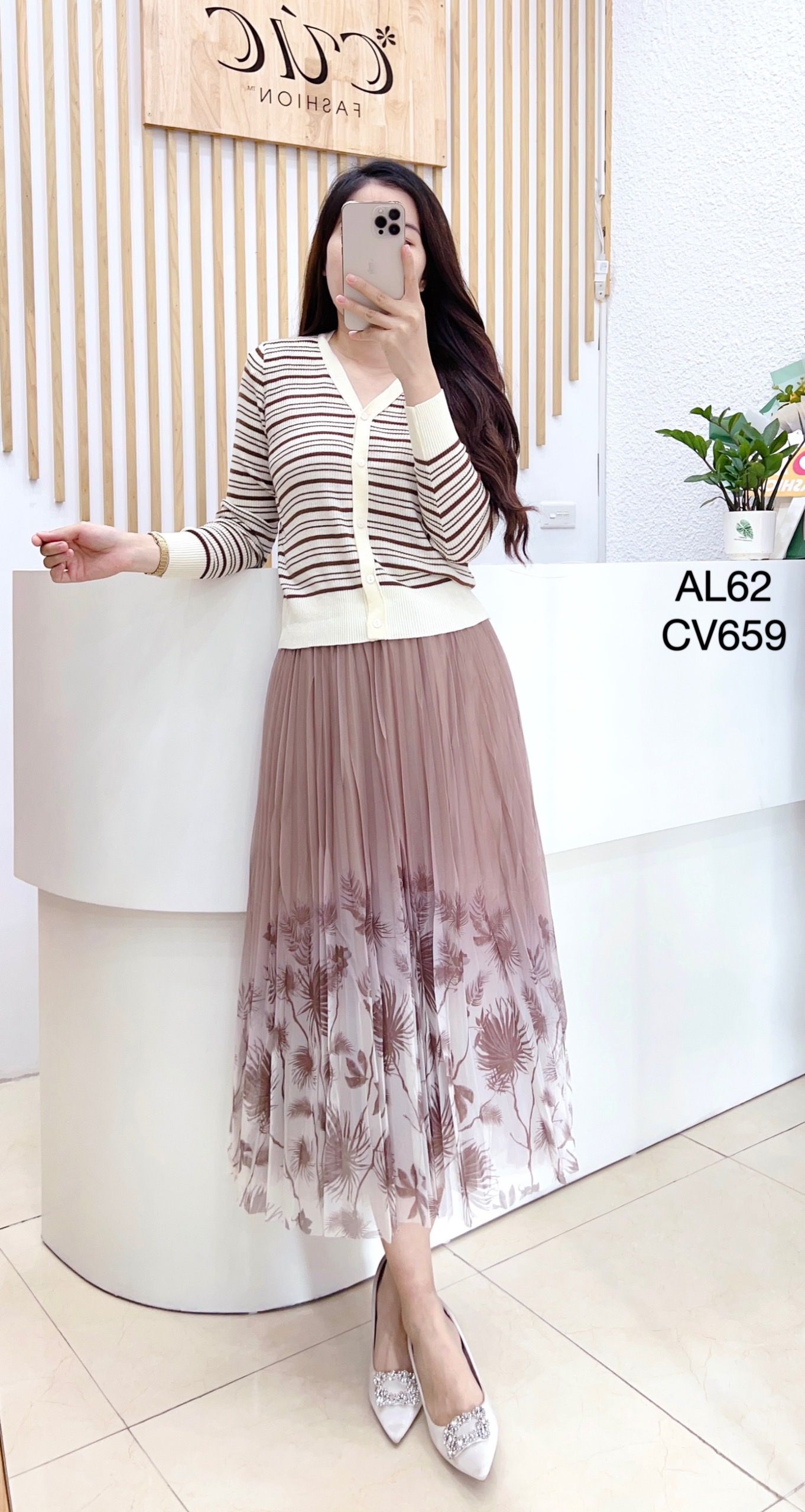 CV659 xòe ly 3D cây dừa