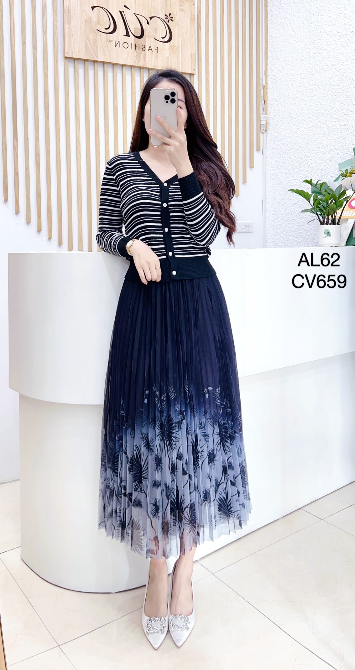 CV659 xòe ly 3D cây dừa
