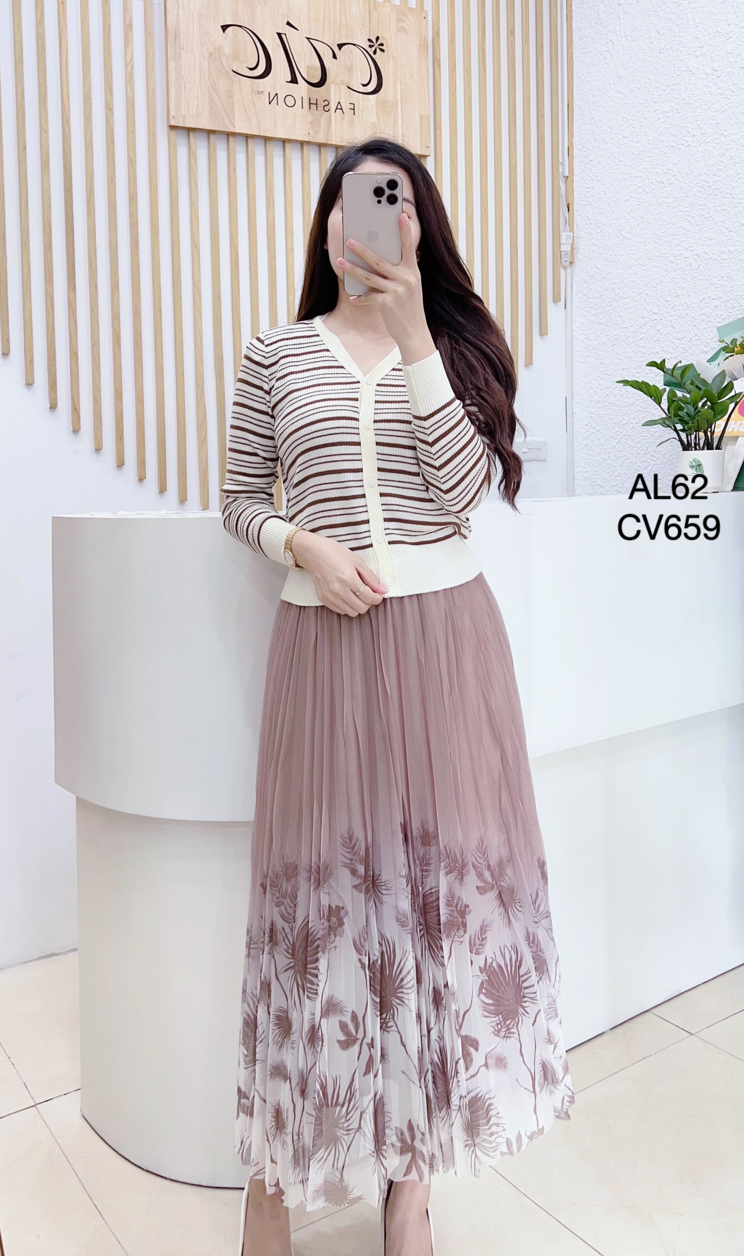 CV659 xòe ly 3D cây dừa