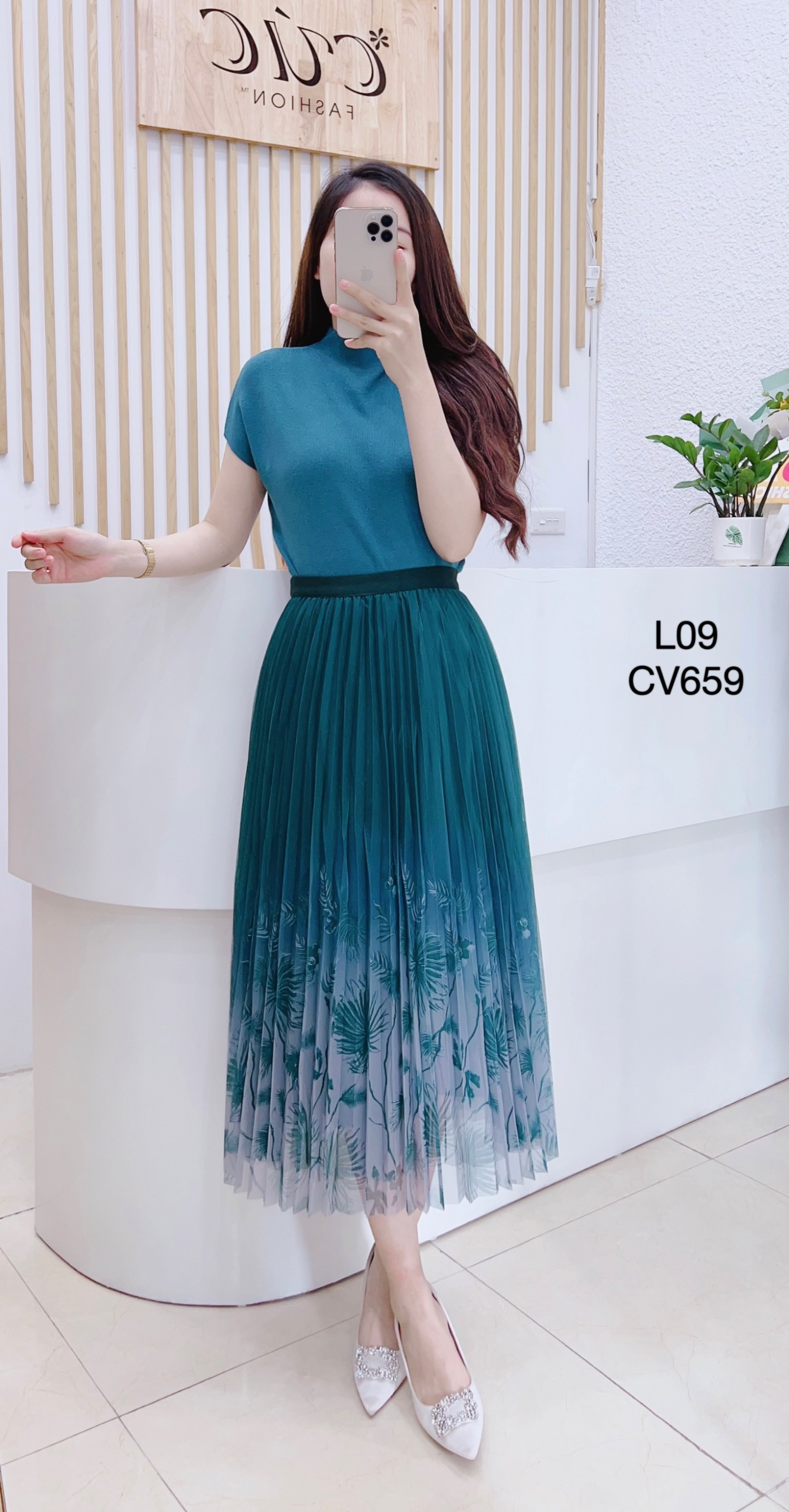 CV659 xòe ly 3D cây dừa