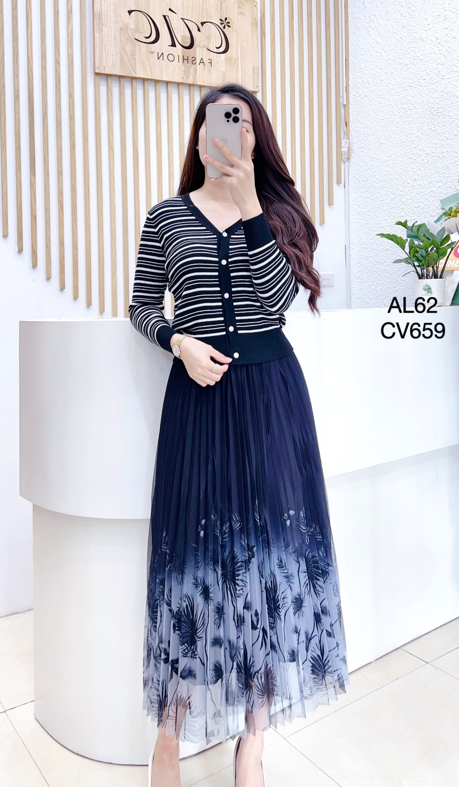 CV659 xòe ly 3D cây dừa