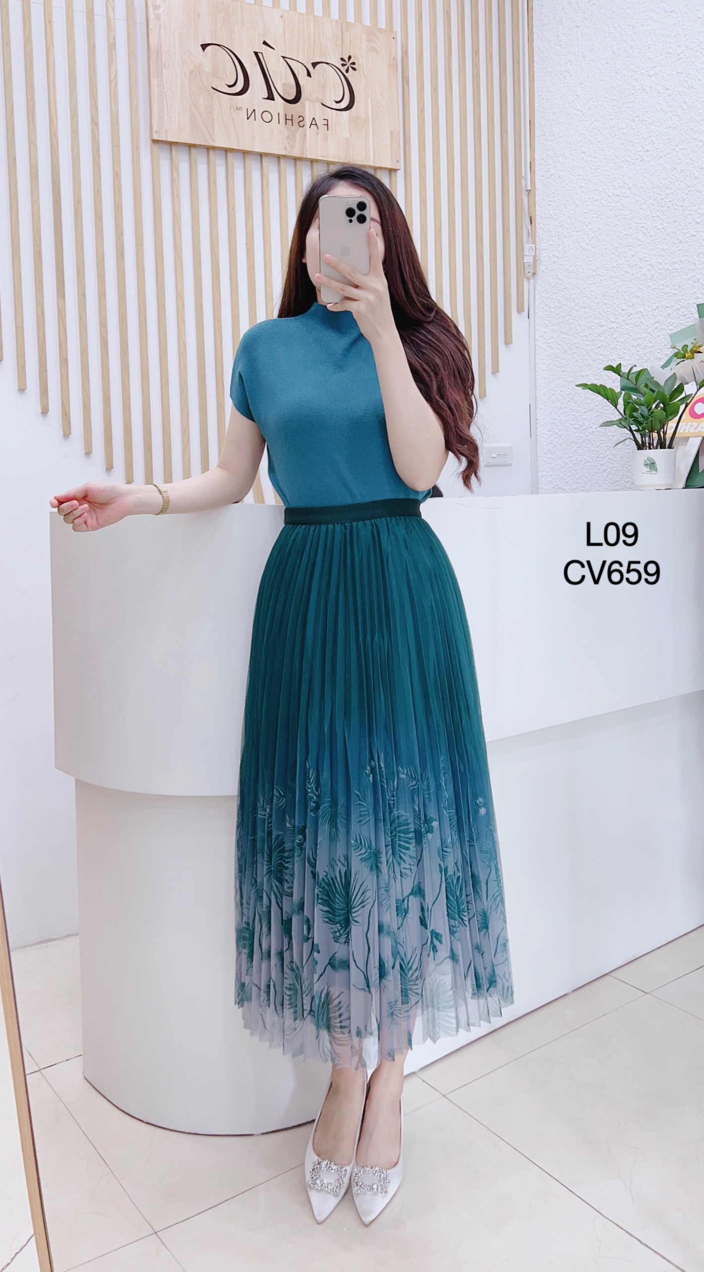 CV659 xòe ly 3D cây dừa