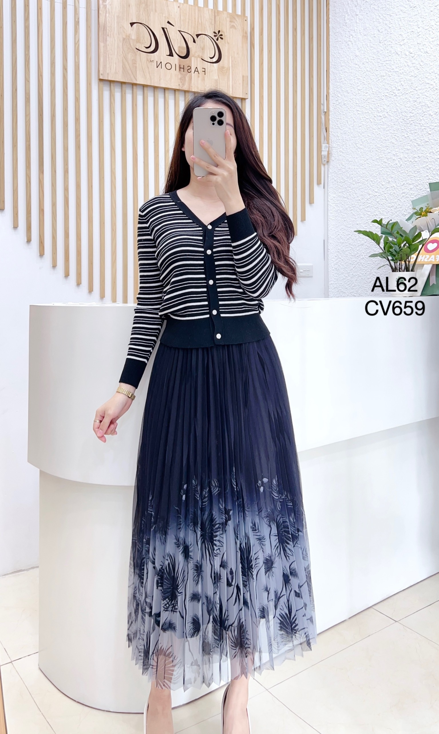 CV659 xòe ly 3D cây dừa