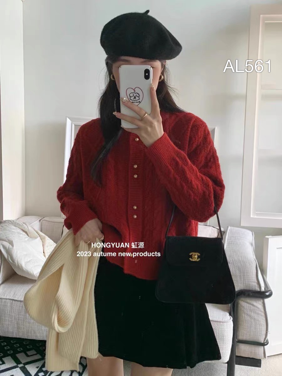 AL561 áo cardigan xoắn thừng