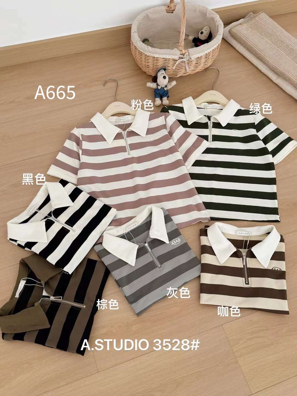 A665 polo kẻ ngang kéo khóa