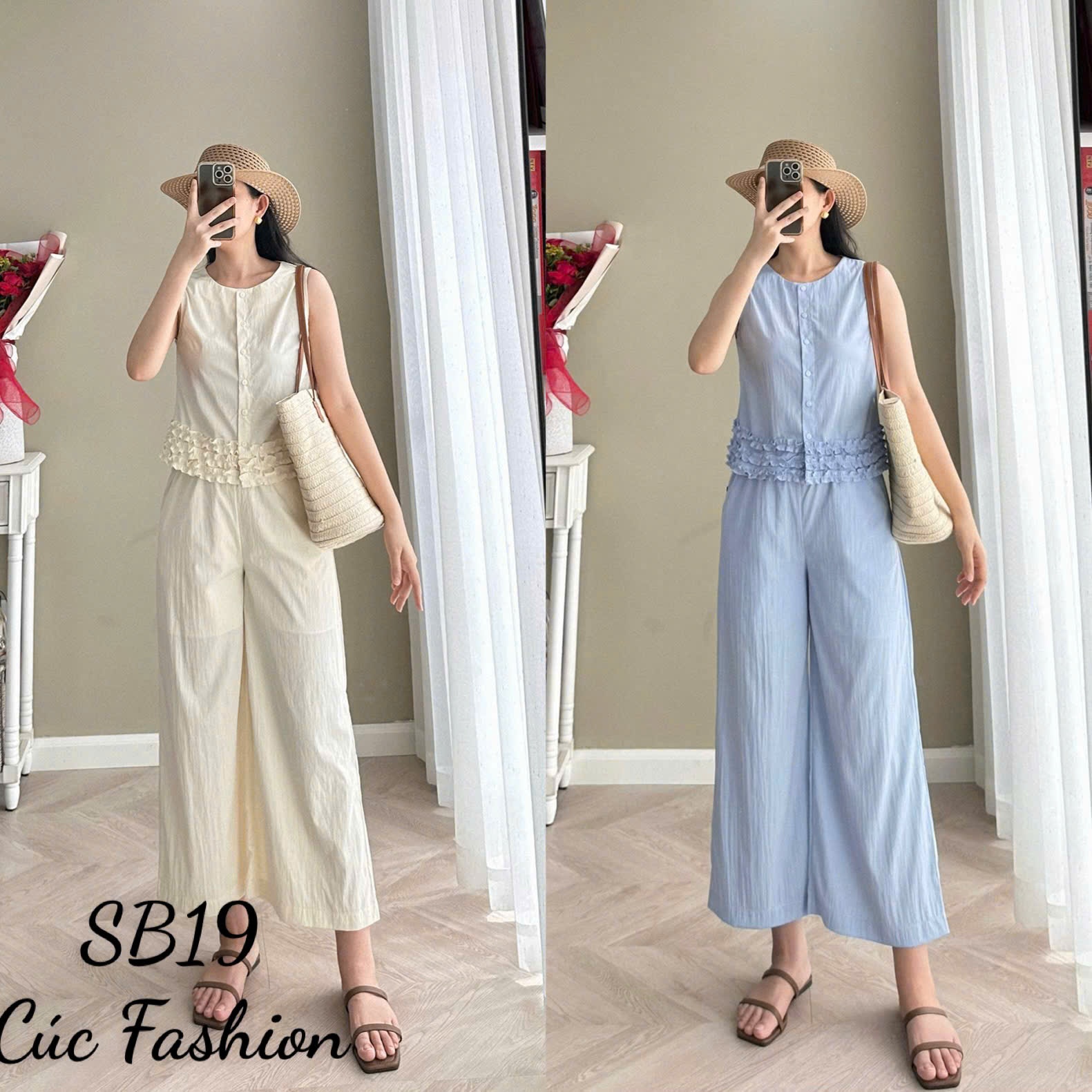 SB19 Set bộ gió đũi gấu bèo