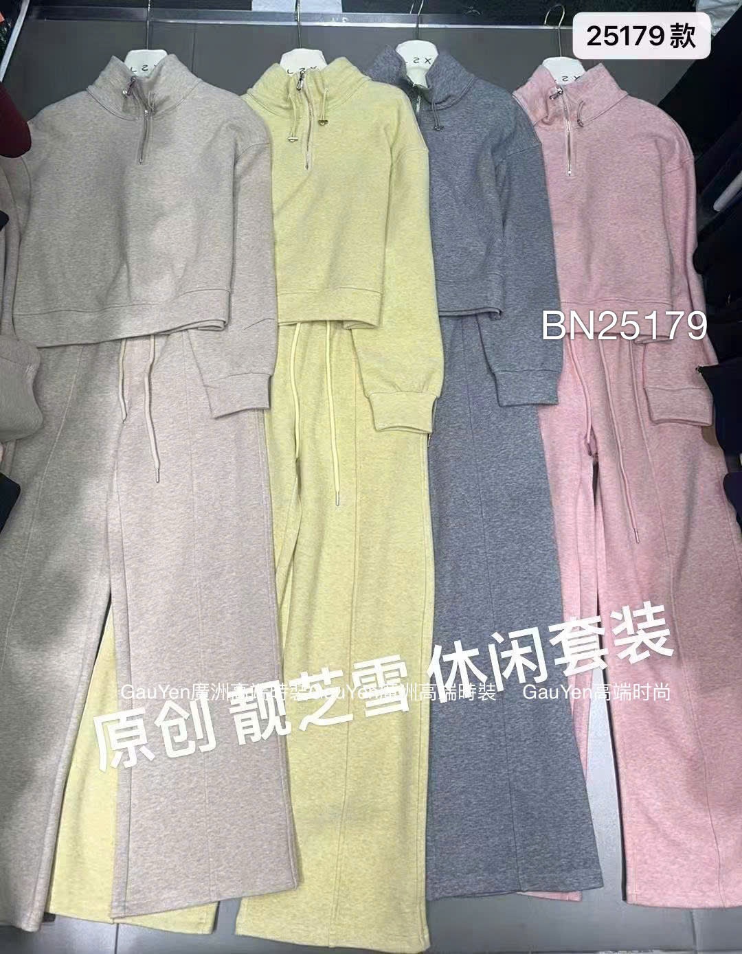 BN25179