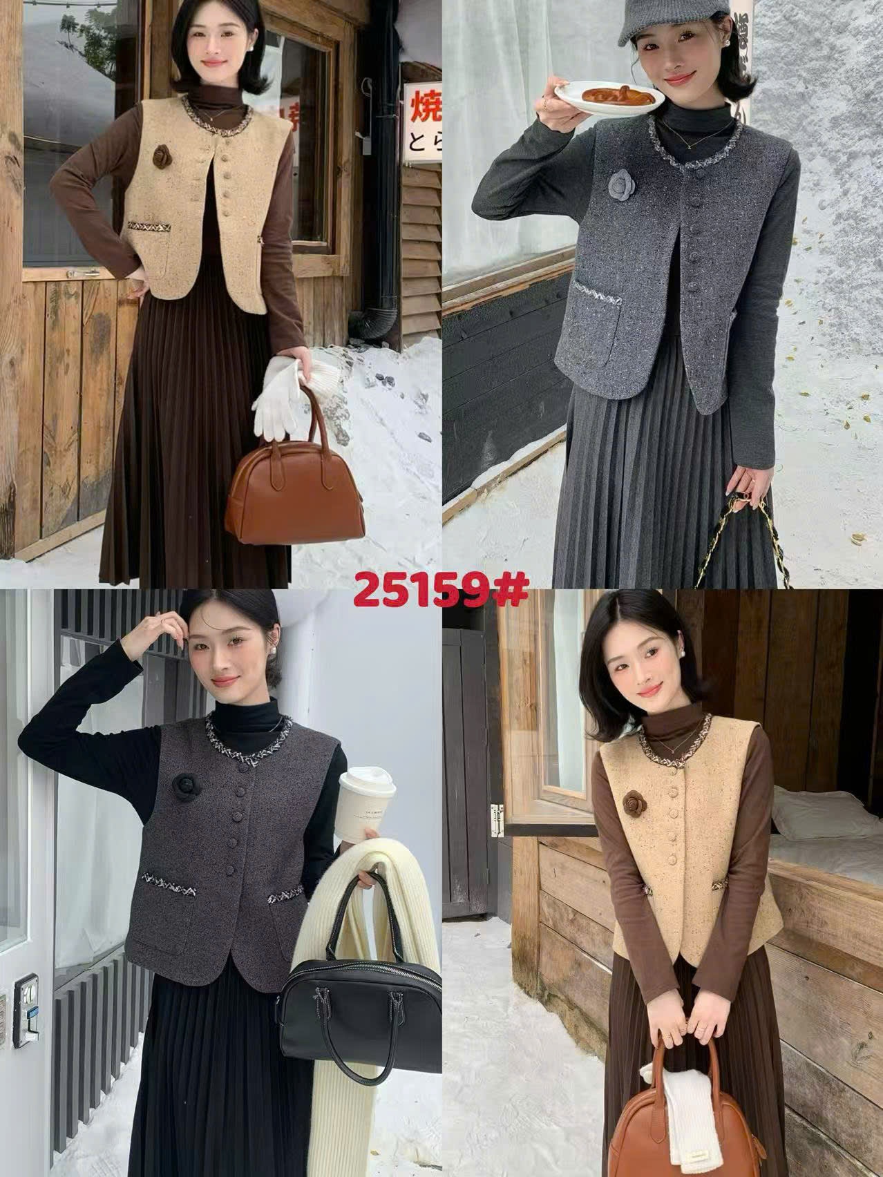 SD01 Set áo dạ gile cv xếp ly