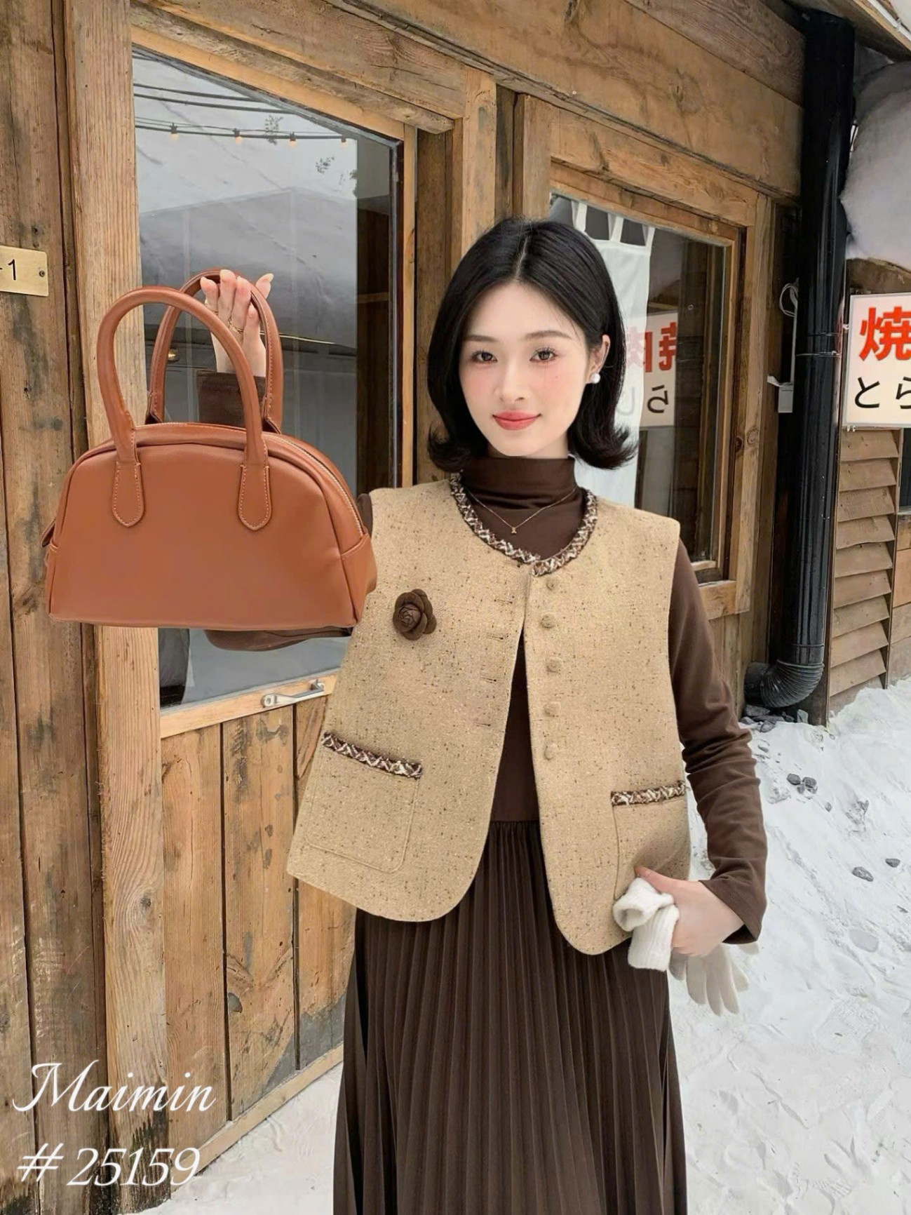 SD01 Set áo dạ gile cv xếp ly
