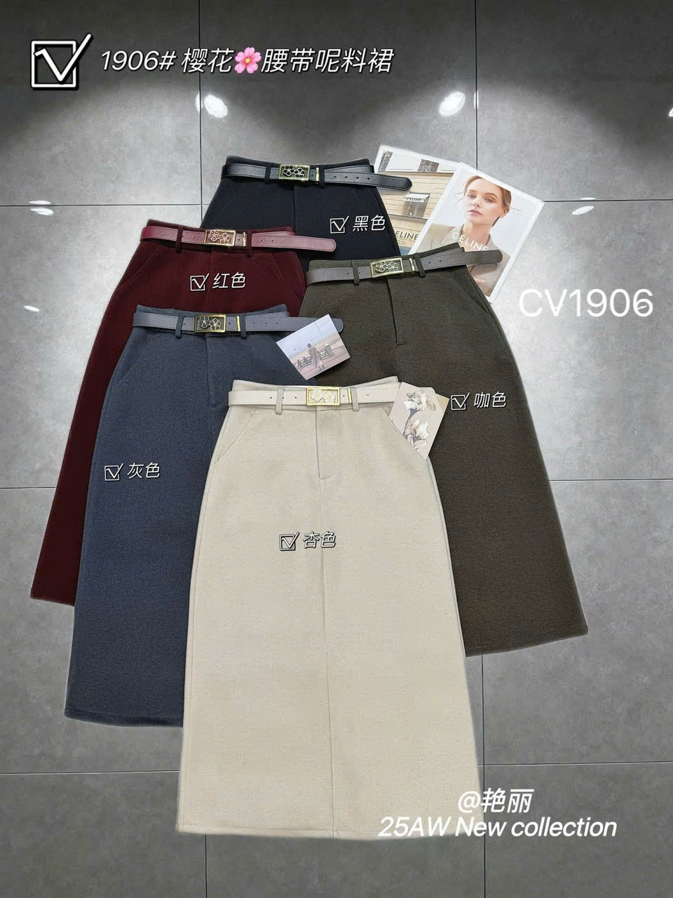 CV1906 cv dạ QC đai hoa chữ nhật dài 80cm