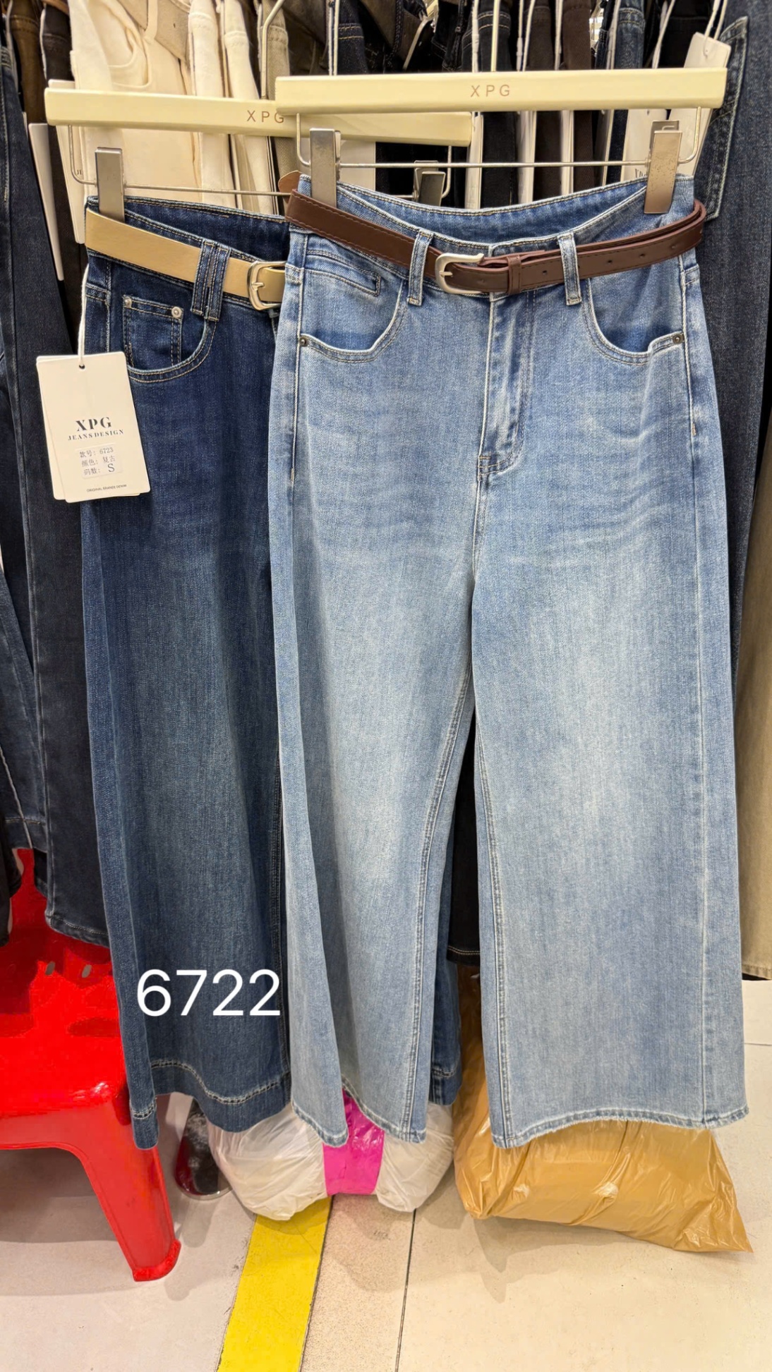 QB6722 quần bò dài 98 ống 31