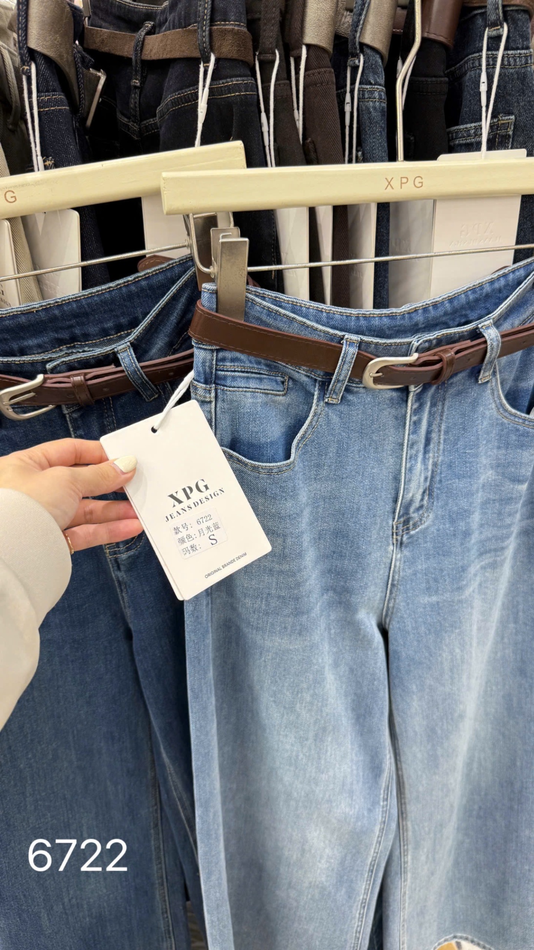 QB6722 quần bò dài 98 ống 31