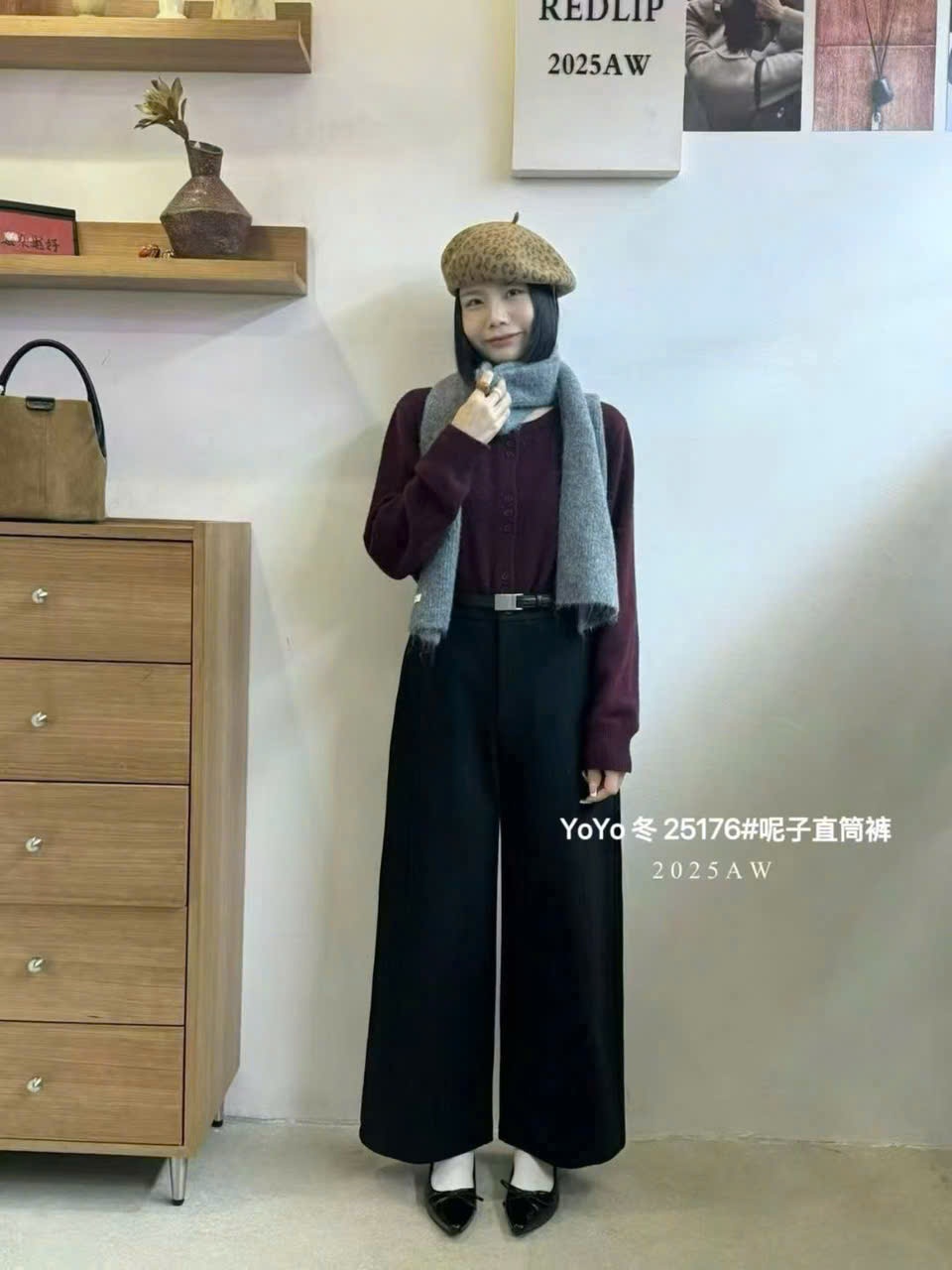 Q25176 Quần xuông dài 93cm kèm đai