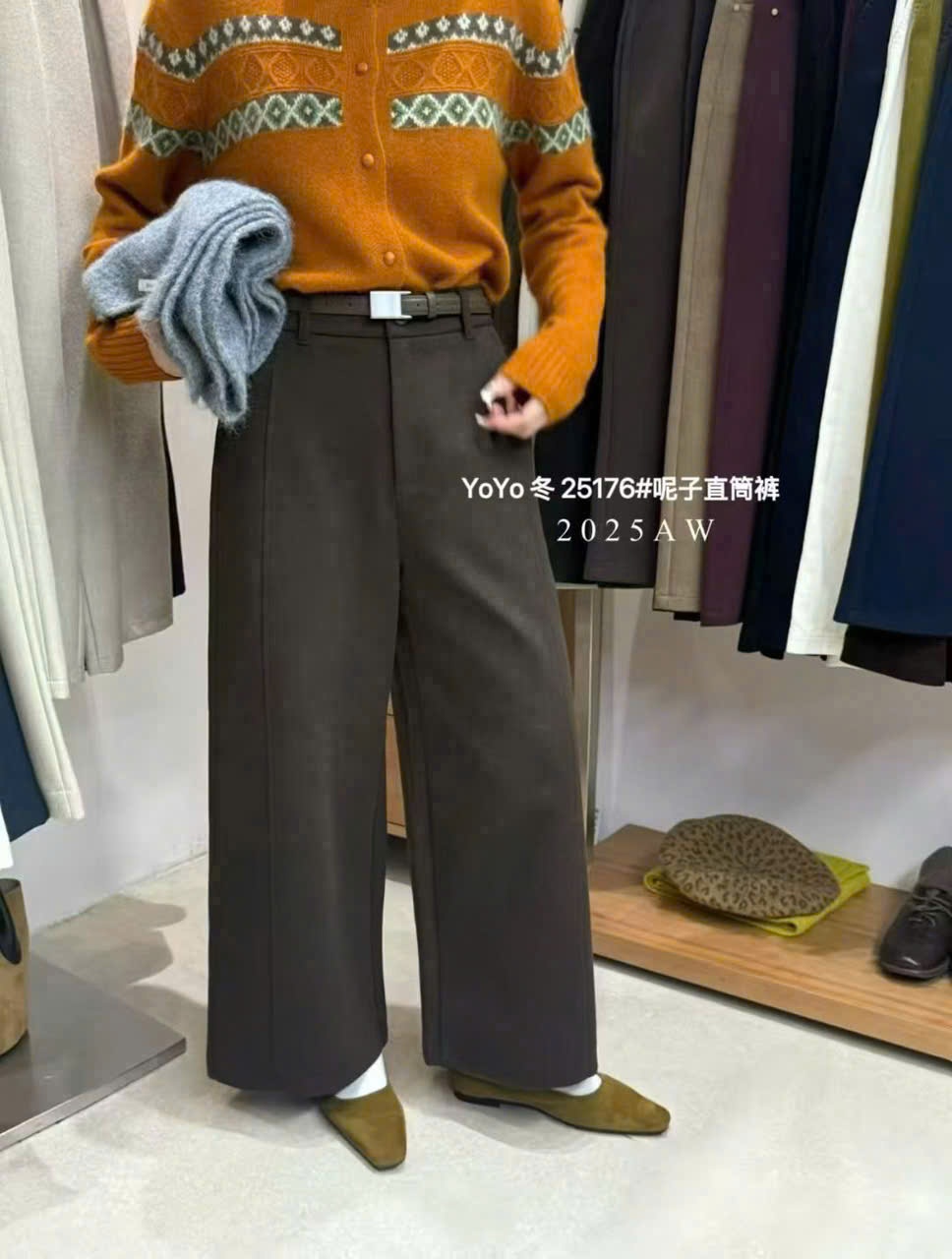 Q25176 Quần xuông dài 93cm kèm đai