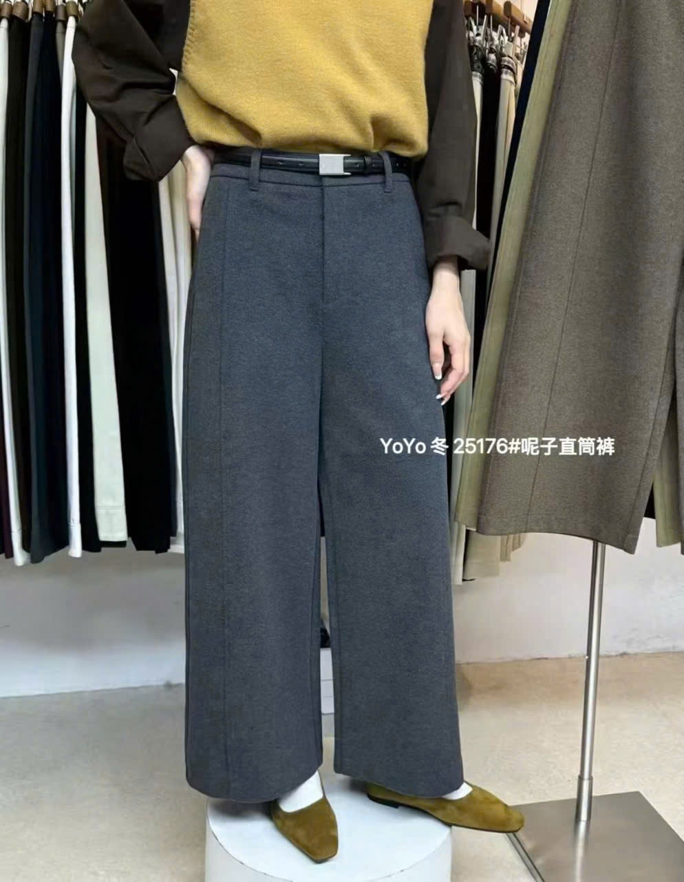Q25176 Quần xuông dài 93cm kèm đai