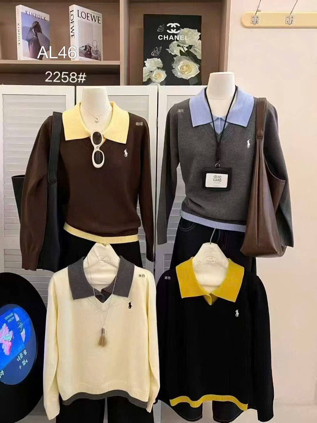 AL46 Áo len cổ phối thêu ngựa